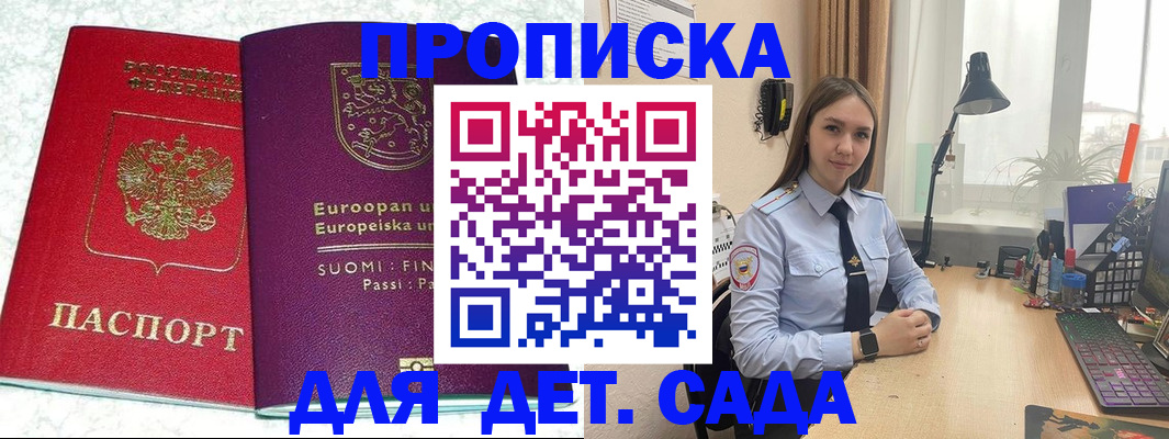 форма 3 в Стрежевом